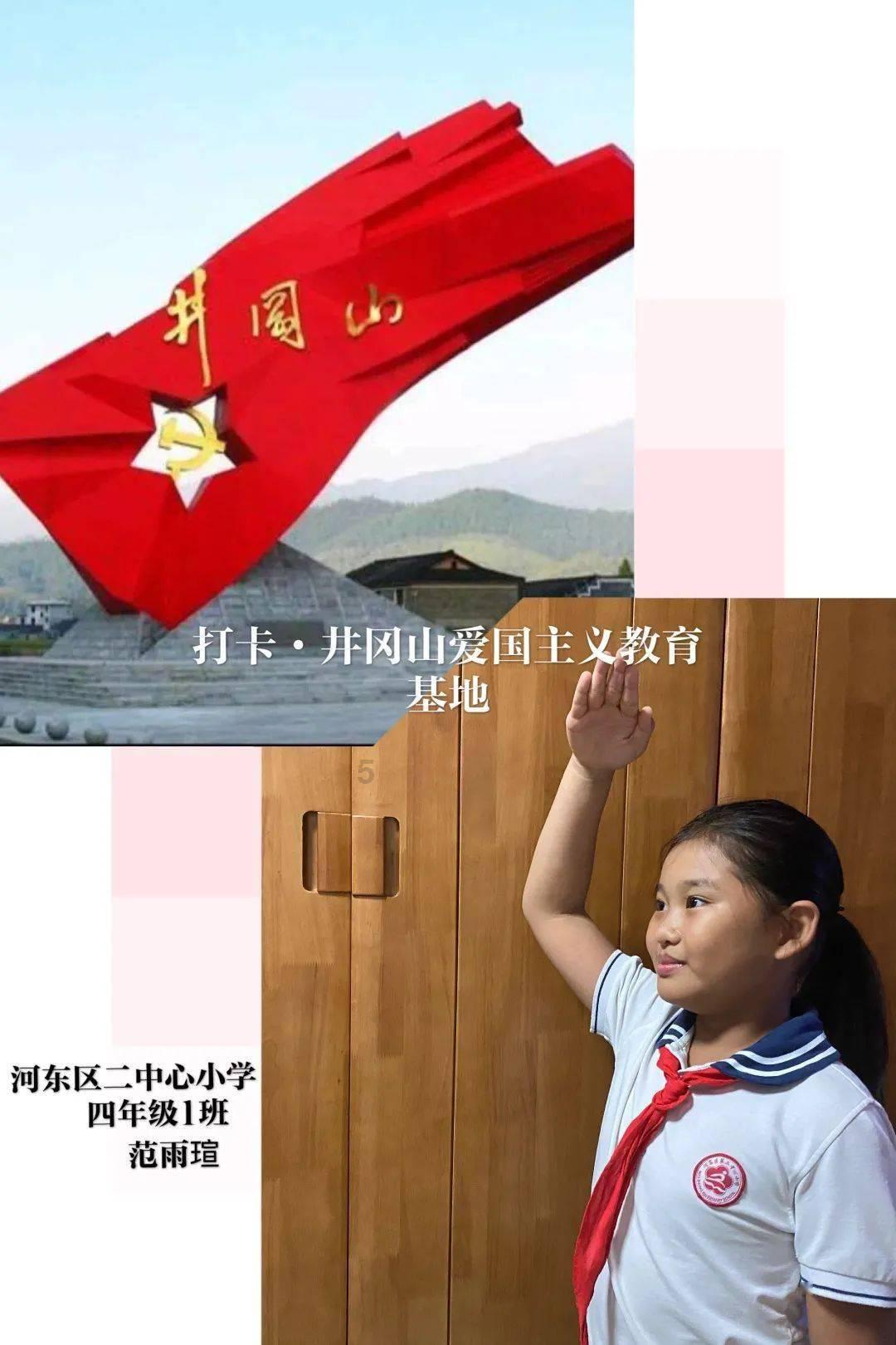 趣味沙滩球
