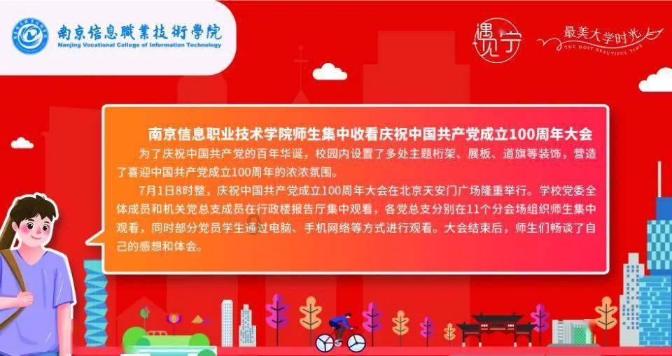 李渔：有现代观念的古代文人