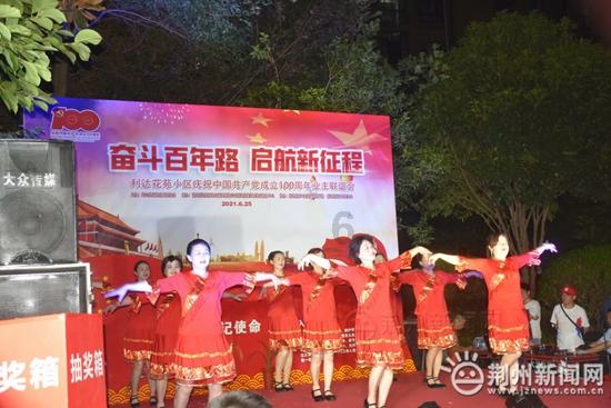 怎么样才能知道男朋友是不是对的人？游戏画面