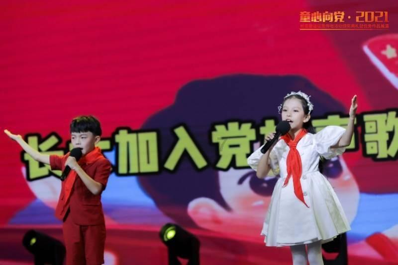 孤岛先锋